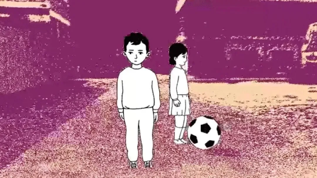 Despelote: More Than Just a Soccer Game