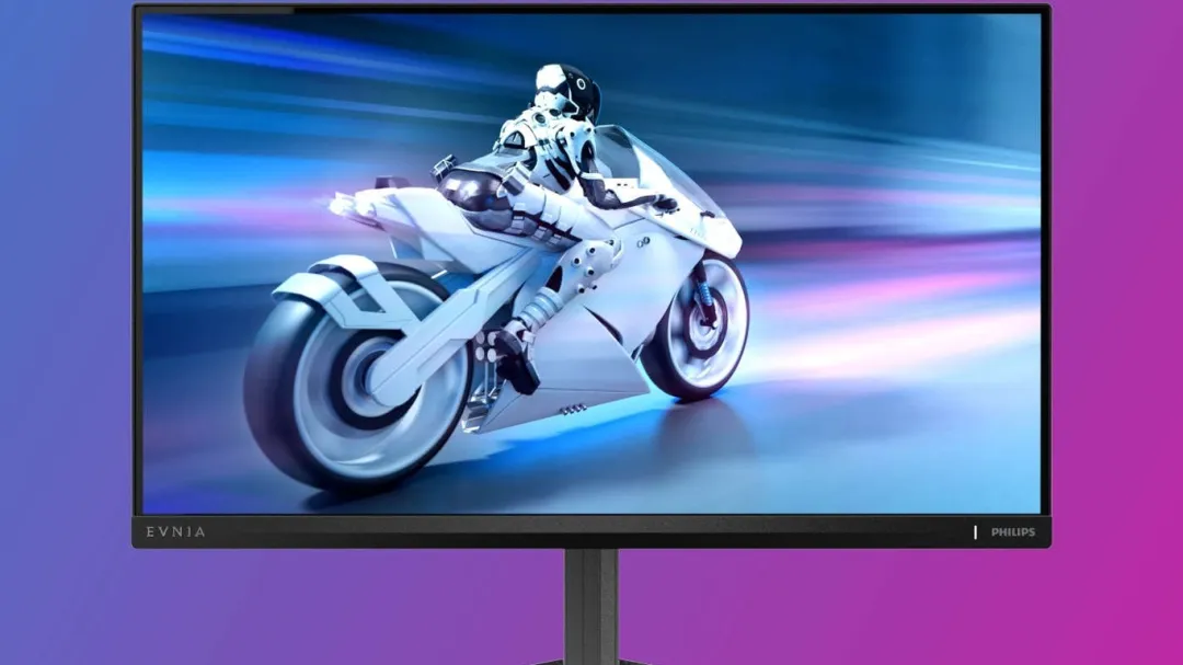 Philips Unleashes 390Hz Monitor for Budget Gamers