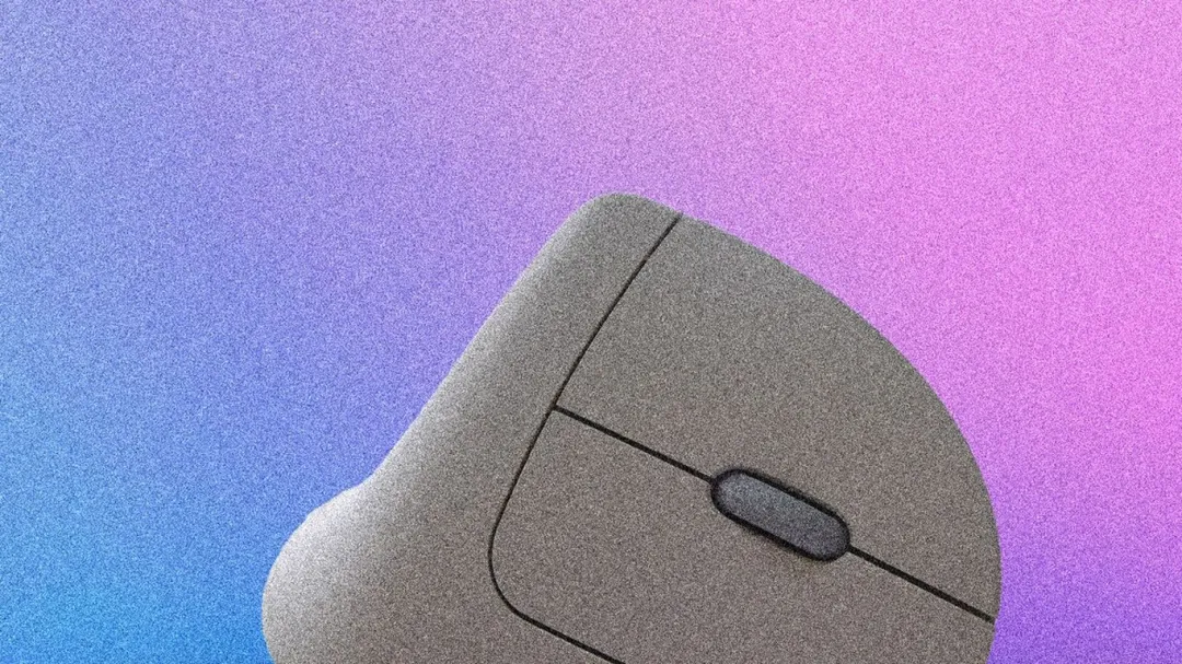 Hansker Productivity: The Ultimate Vertical Mouse