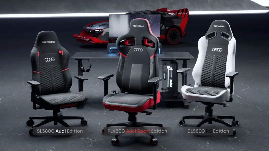 Vertagear Unveils Audi-Designed Gaming Chairs