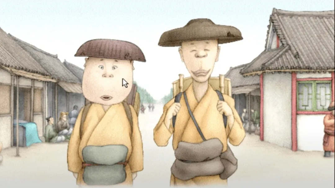 The Elusive Quest for TRIPITAKA