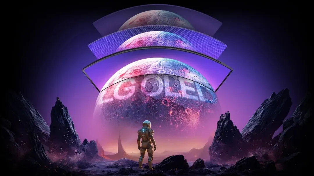 LG Launches Dream OLED Panels for Elite Gaming