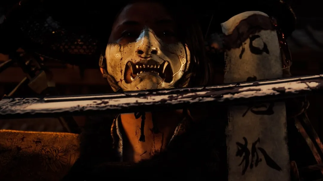 Ghost of Yotei Revives Kurosawa Mode