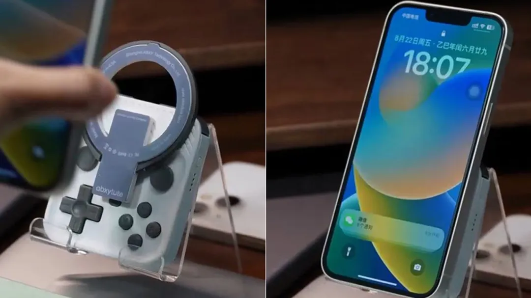 Abxylute’s Snap-On Controller Enhances Mobile Gaming Experience